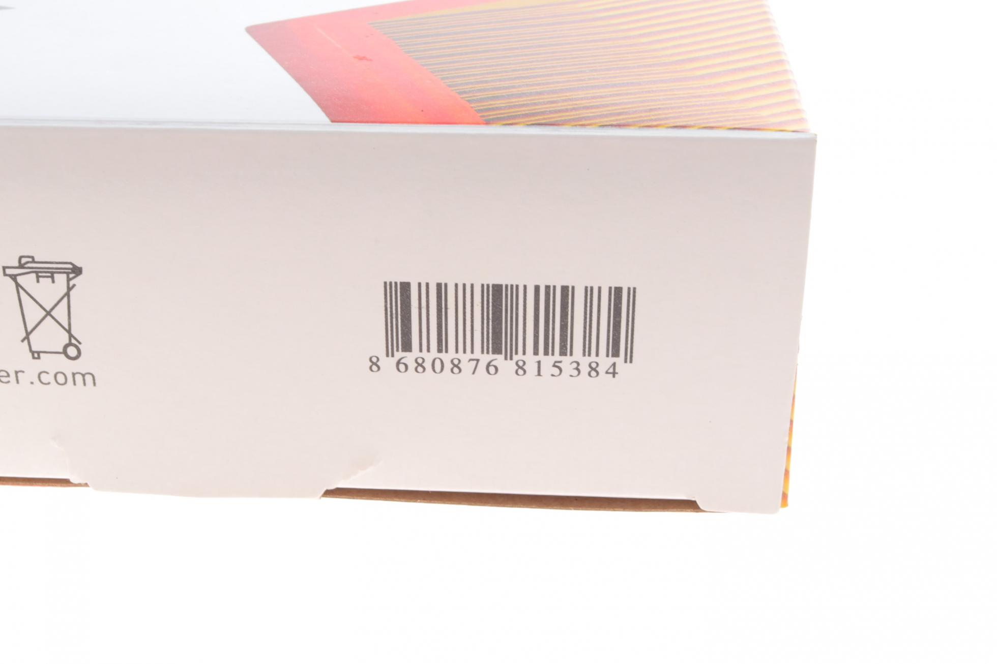 WH2203 WUNDER FILTER